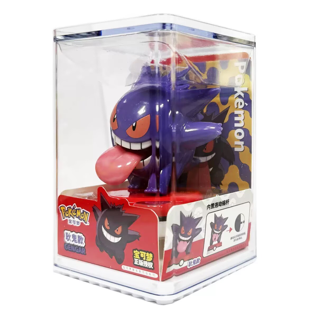 Model Kit Japan - Kit Model Pokemon Figur Karakter Anime