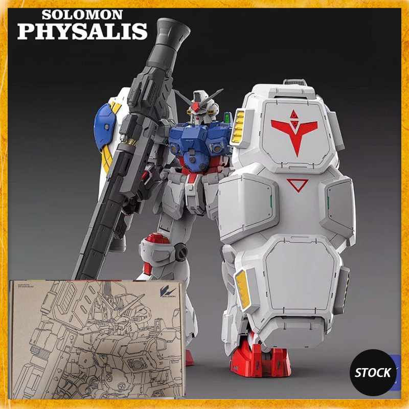 Model Kit Eighty Six - Tersedia SOLOMON PHYSALIS GP02 1/100 MG