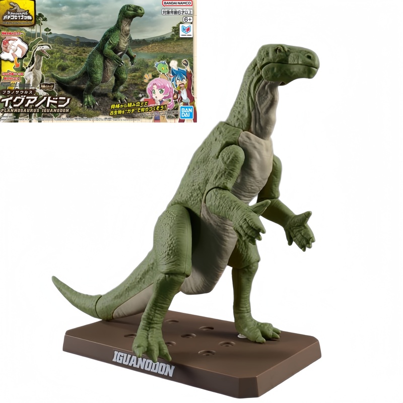 Model Kit Dinosaur Bandai - Bandai Iguanodon Figur Dinosaurus Model Mainan