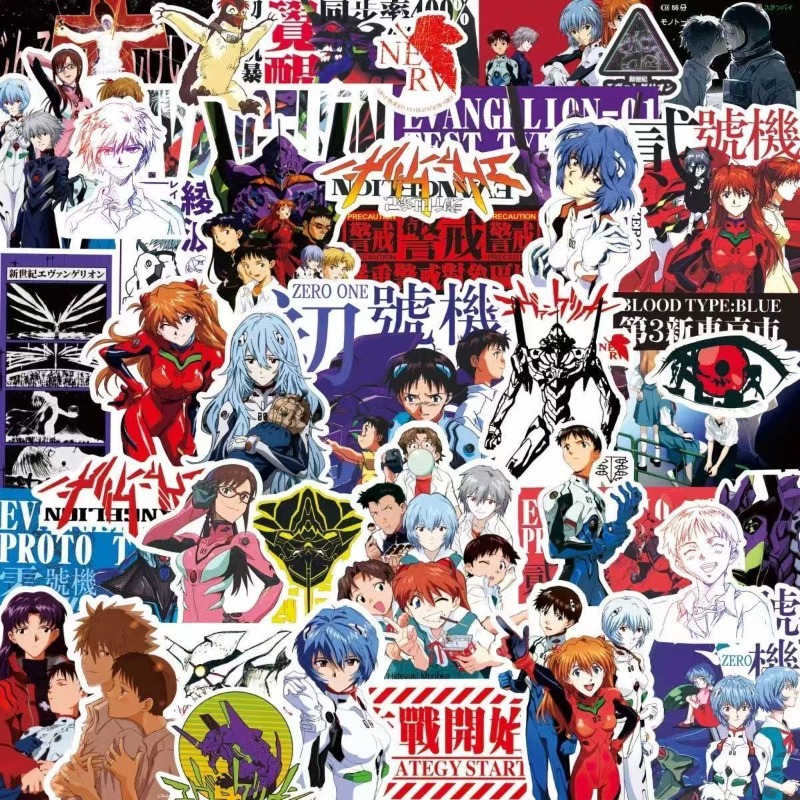 Model Kit Decals - 75 Buah Stiker Evangelion EVA Rei