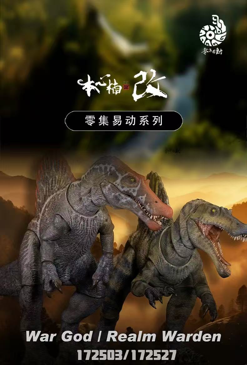 Model Kit Dinosaur Bandai - Model Dinosaurus Spinosaurus Jurassic yang Dapat