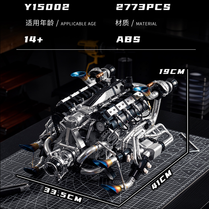 Kit Blok Bangunan Mesin Superc - Model Kit V8 ulasan dan harga