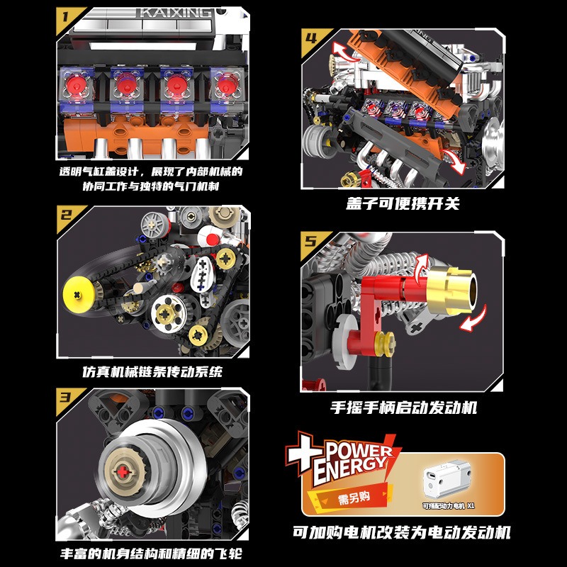 K96215 767PCS Model Mesin V8 B - Model Kit V8 ulasan dan harga
