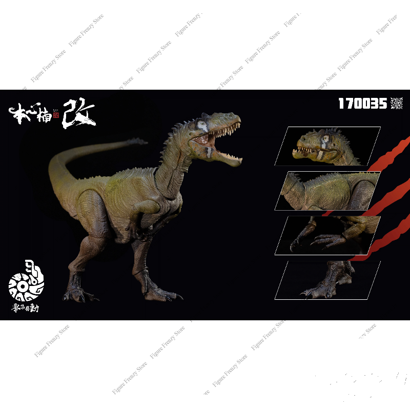Figur aksi dinosaurus Jurassic - Model Kit Dinosaur Bandai ulasan dan harga
