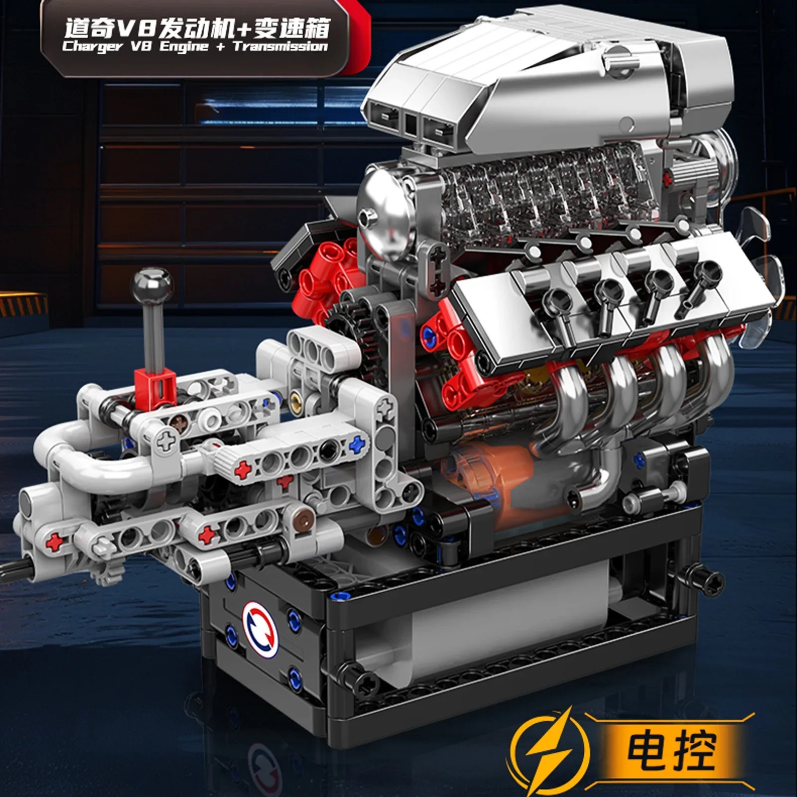 Kit Bangunan Model Mesin Mold  - Model Kit V8 ulasan dan harga