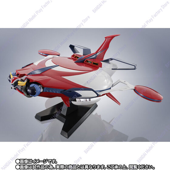 Bandai Asli THE ROBOT SPIRITS  - Model Kit Mazinger ulasan dan harga