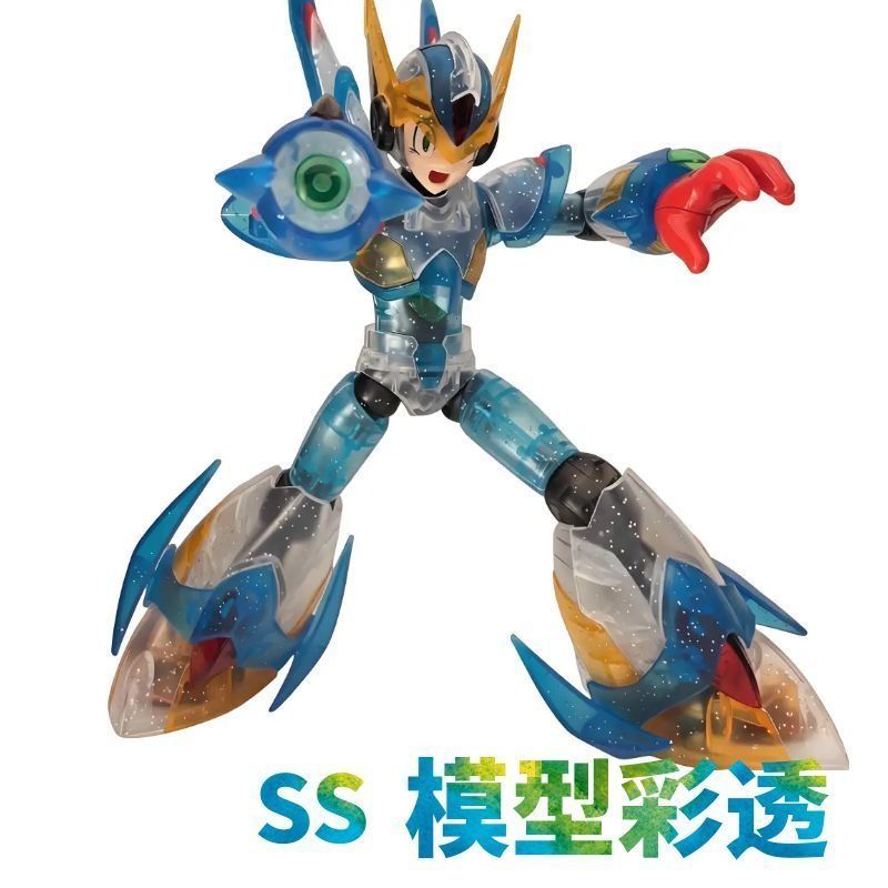 Figur Aksi SS Model KO KP701 R - Mega Man X Model Kit ulasan dan harga