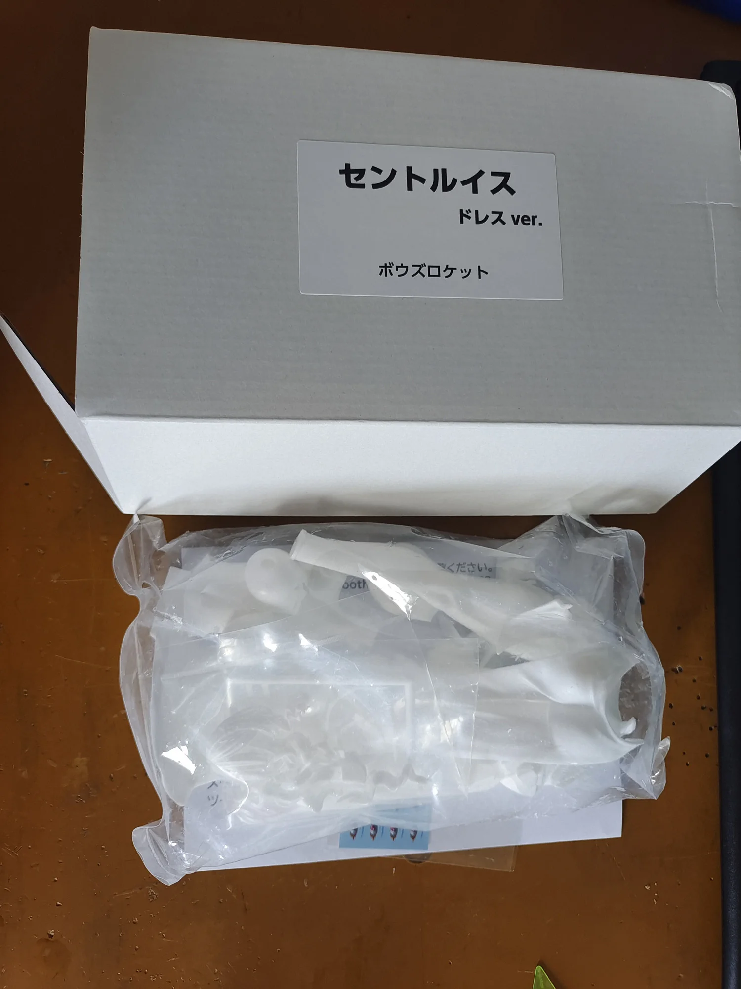 25CM Anime USS St. Louis Azur  - Model Kit Uss Missouri ulasan dan harga