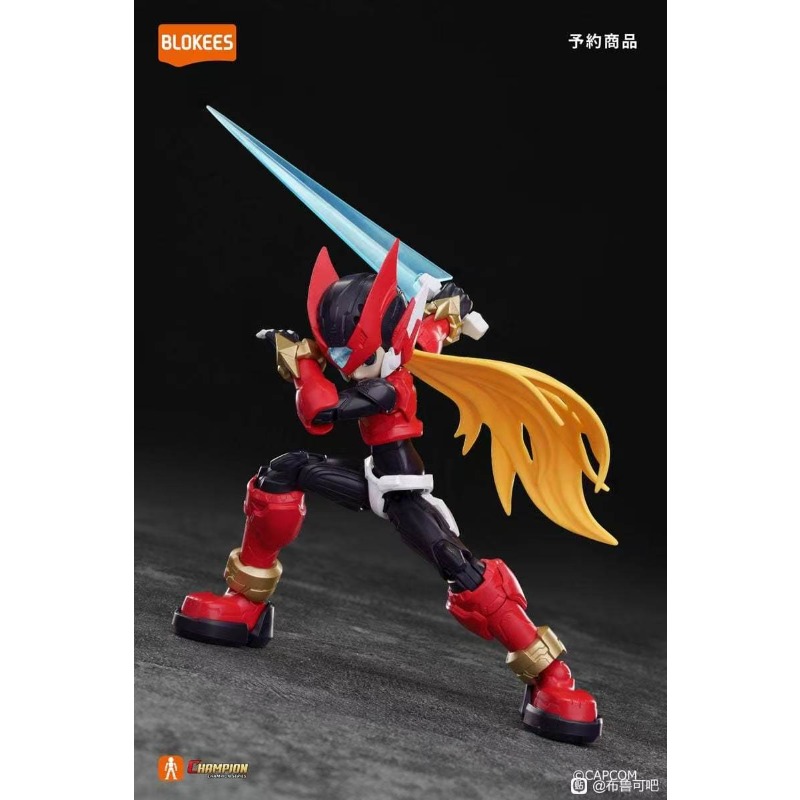 Blokees Mega Man Champion Clas - Mega Man X Model Kit ulasan dan harga