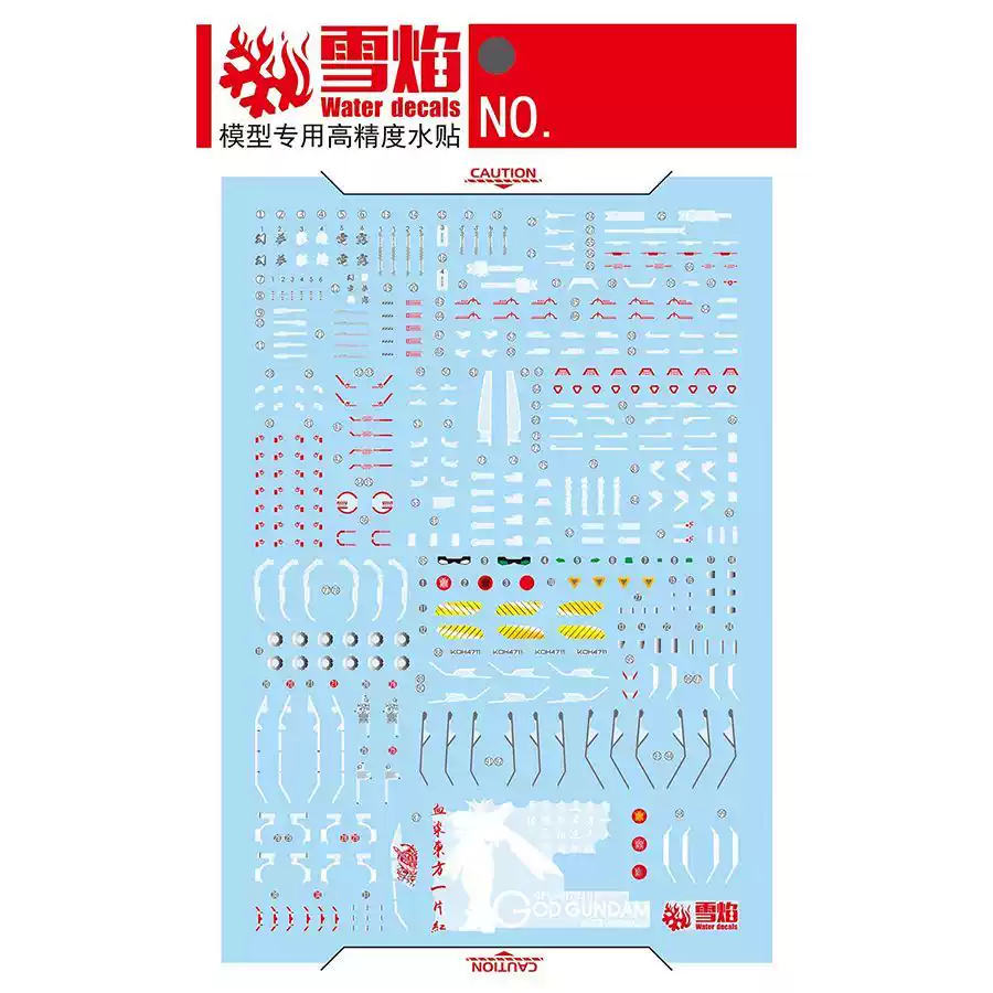 Flaming Snow RG-45 Stiker Selu - Model Kit Decals ulasan dan harga