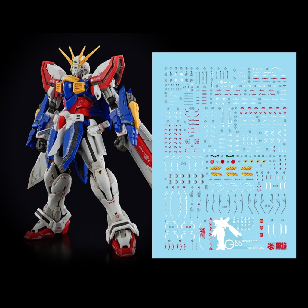 Flaming Snow RG-45 Stiker Selu - Model Kit Decals ulasan dan harga