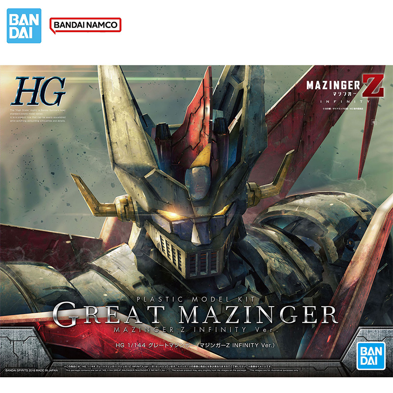 Figur Bandai Mazinger Z Model  - Model Kit Mazinger ulasan dan harga