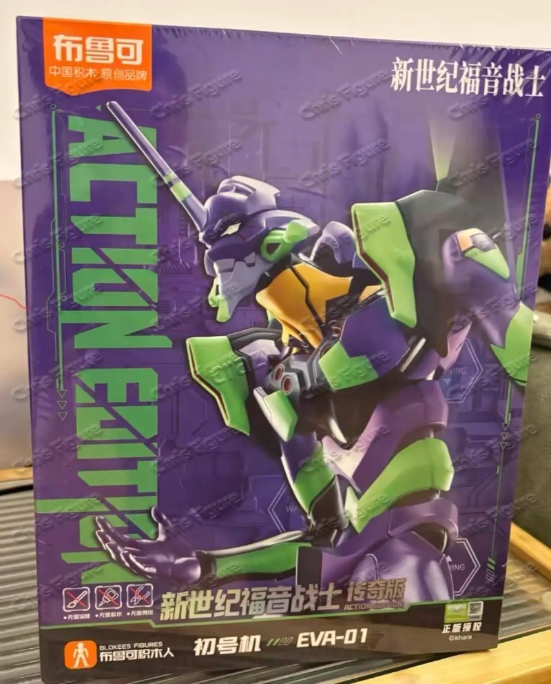 Tersedia Blokees Original Mode - Model Kit Genesis ulasan dan harga