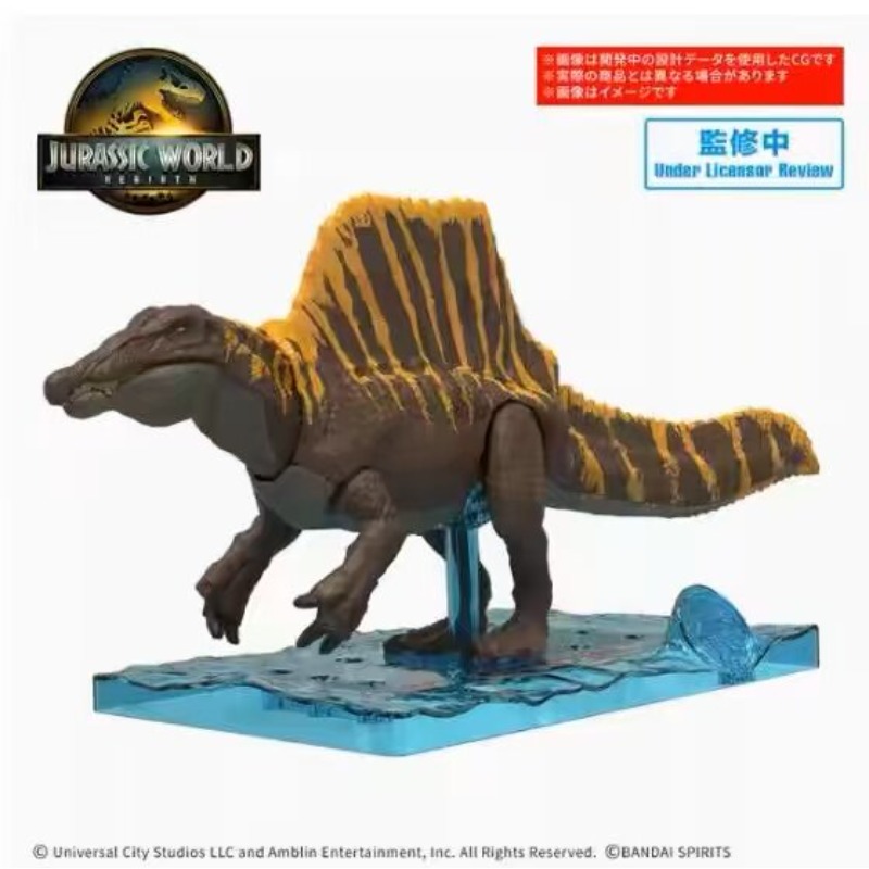 Kit Model Kerangka Dinosaurus  - Model Kit Dinosaur Bandai ulasan dan harga