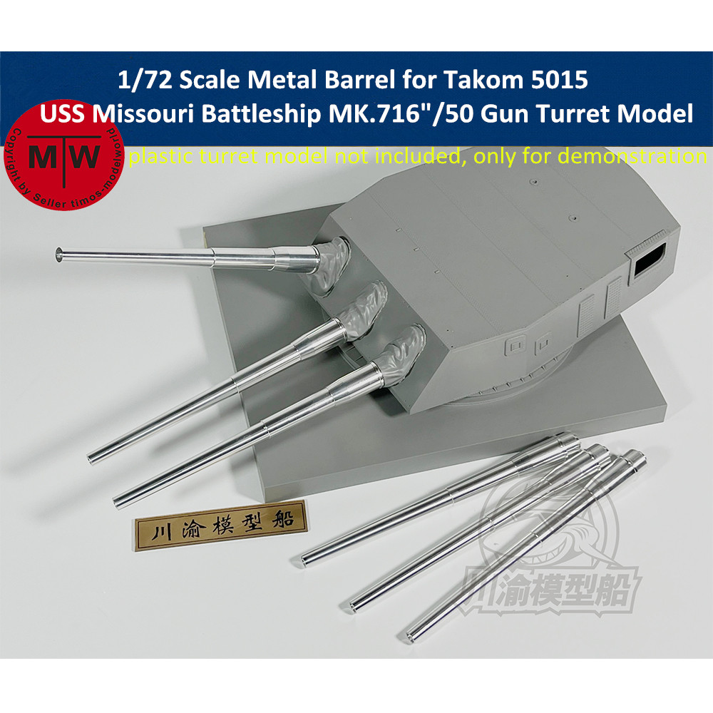 Barel Logam Skala 1/72 untuk K - Model Kit Uss Missouri ulasan dan harga