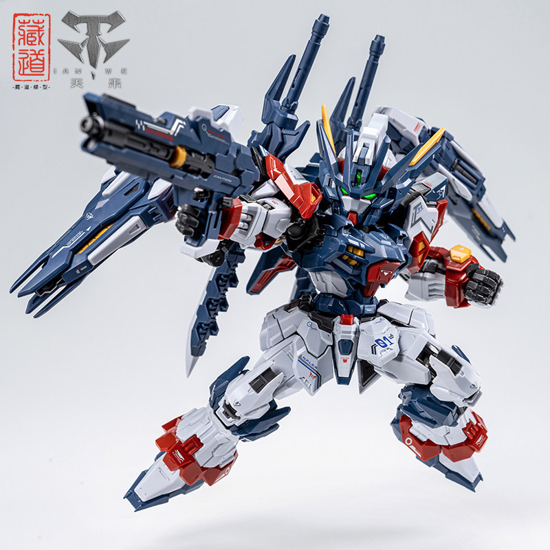Cangdao Model Chuangshen Tgm S - Model Kit Eighty Six ulasan dan harga