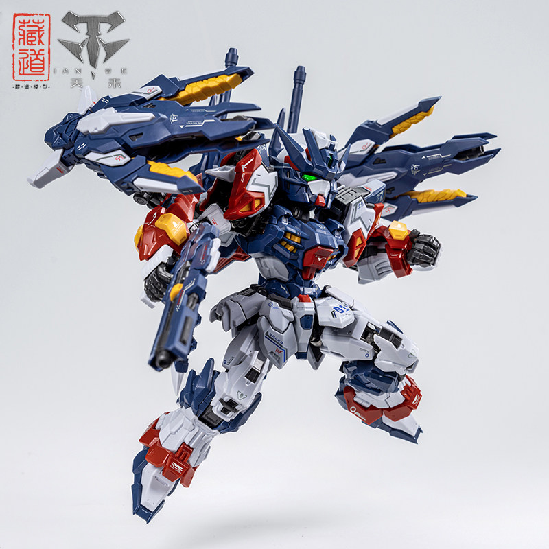 Cangdao Model Chuangshen Tgm S - Model Kit Eighty Six ulasan dan harga