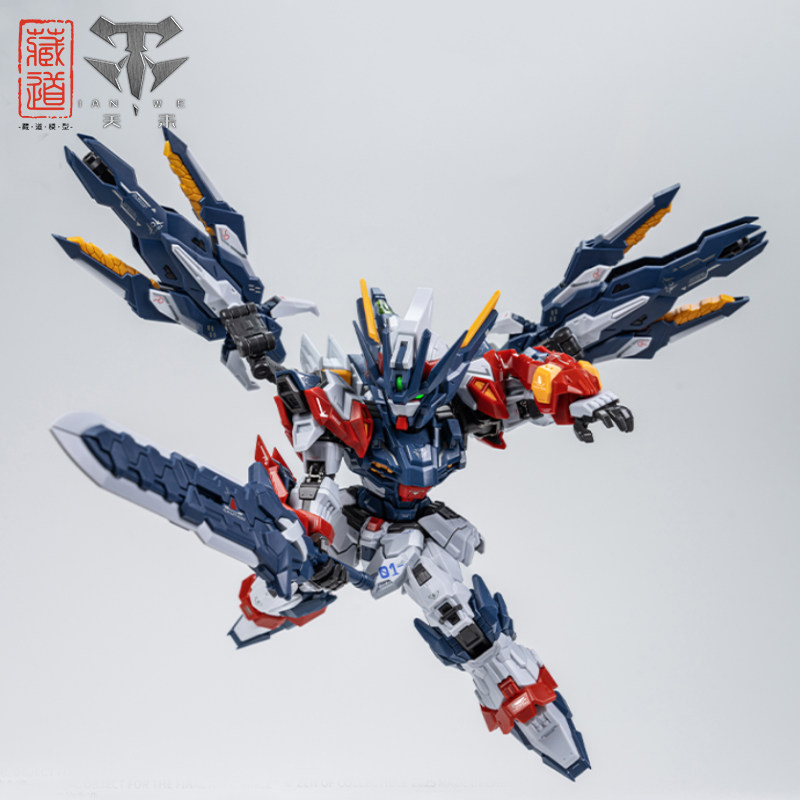 Cangdao Model Chuangshen Tgm S - Model Kit Eighty Six ulasan dan harga