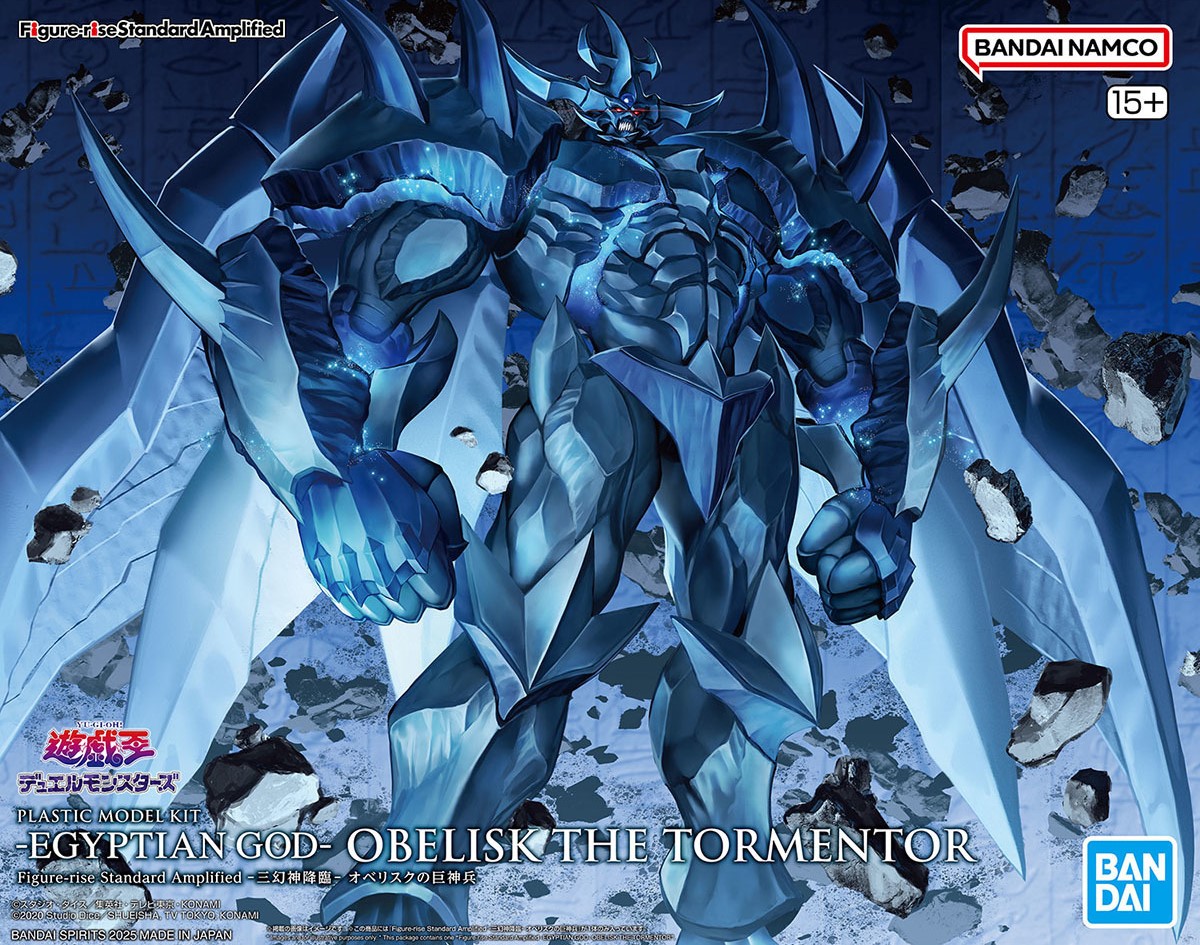 【TERSEDIA】BANDAI Figure-rise S - Model Kit Obelisk ulasan dan harga