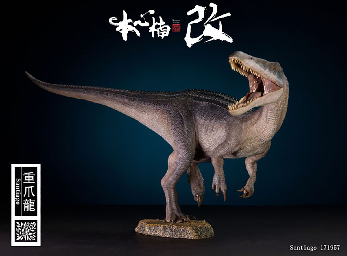 Boneka Dinosaurus Jurassic Nan - Model Kit Dinosaur Bandai ulasan dan harga