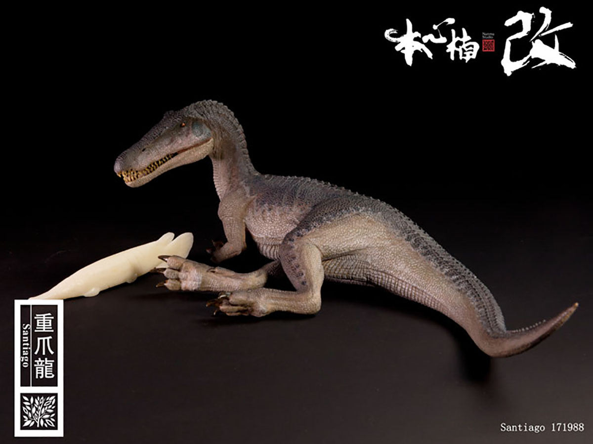Boneka Dinosaurus Jurassic Nan - Model Kit Dinosaur Bandai ulasan dan harga