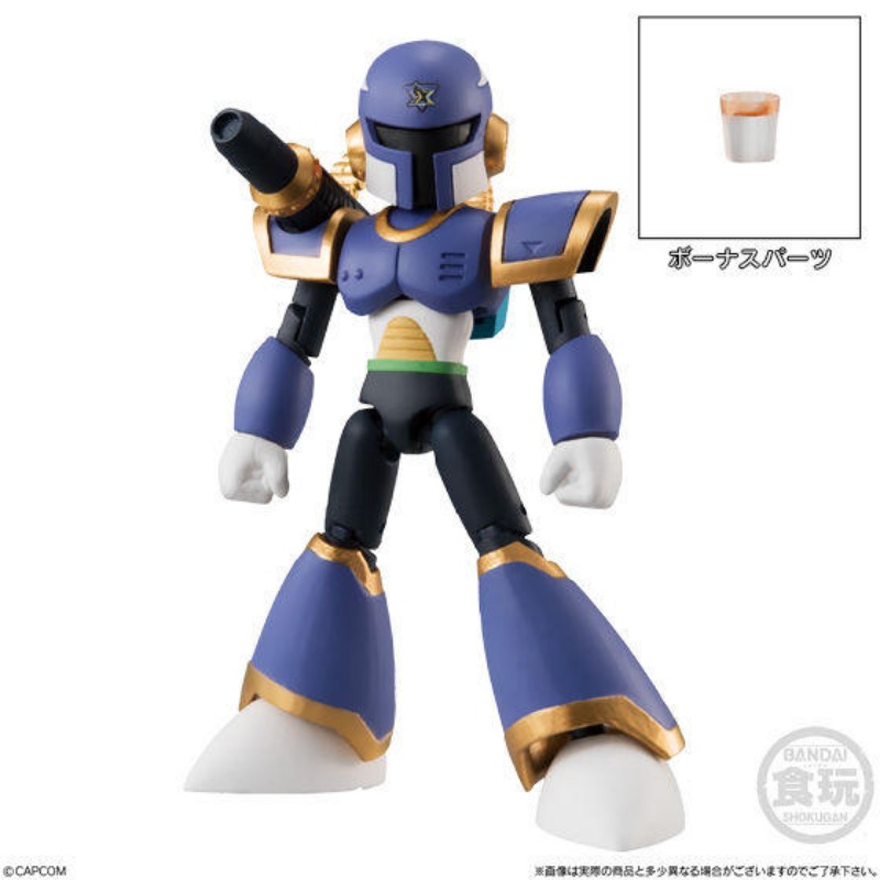 BANDAI Rockman EXE ZERO SMP Ar - Mega Man X Model Kit ulasan dan harga