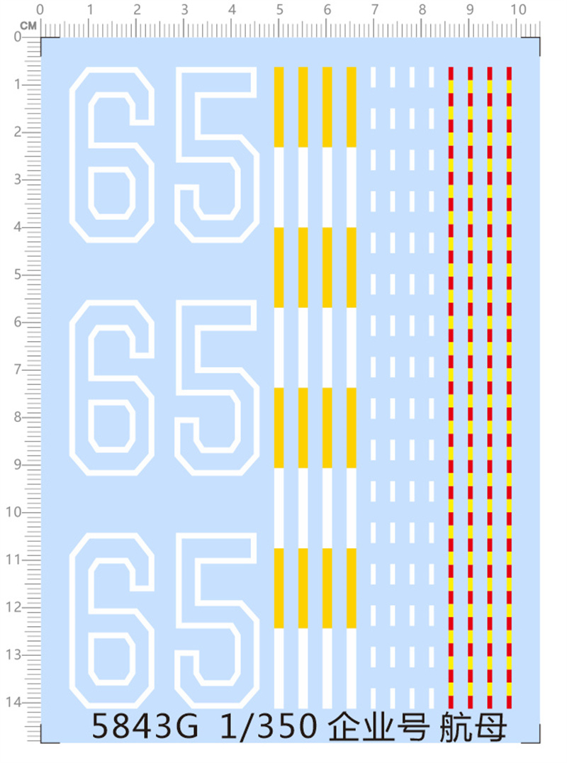 Kit Model CVN-65 skala 1/350 U - Model Kit Decals ulasan dan harga