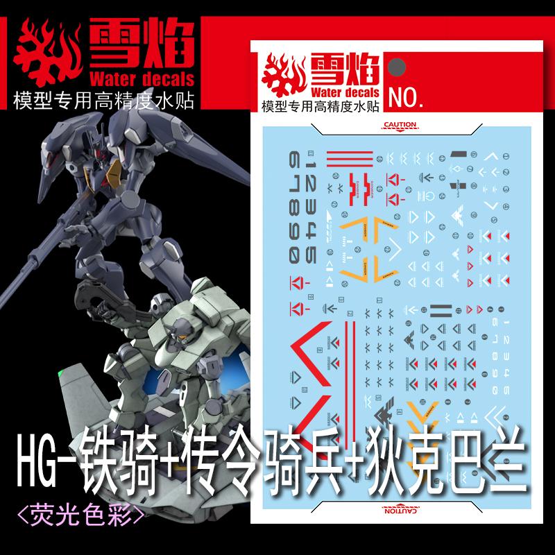 Model decal air Slide Decals a - Model Kit Decals ulasan dan harga