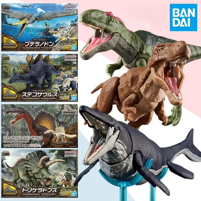 BANDAI Plannosaurus Dinosaurus - Model Kit Dinosaur Bandai ulasan dan harga