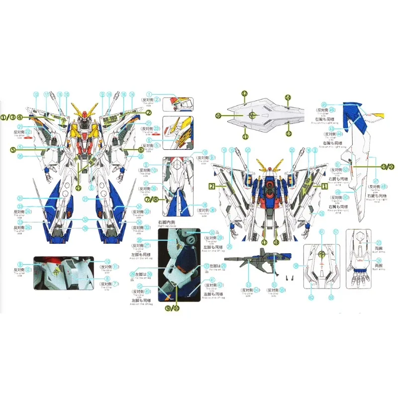 Flaming Snow HG-34 Stiker Selu - Model Kit Decals ulasan dan harga