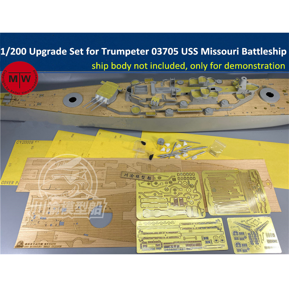 1/200 Skala Upgrade Set untuk  - Model Kit Uss Missouri ulasan dan harga