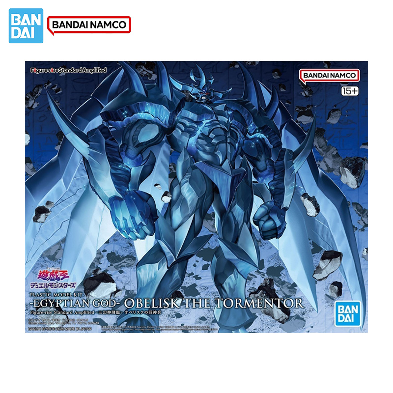 Bandai Figur Asli Asli Yu-Gi-O - Model Kit Obelisk ulasan dan harga