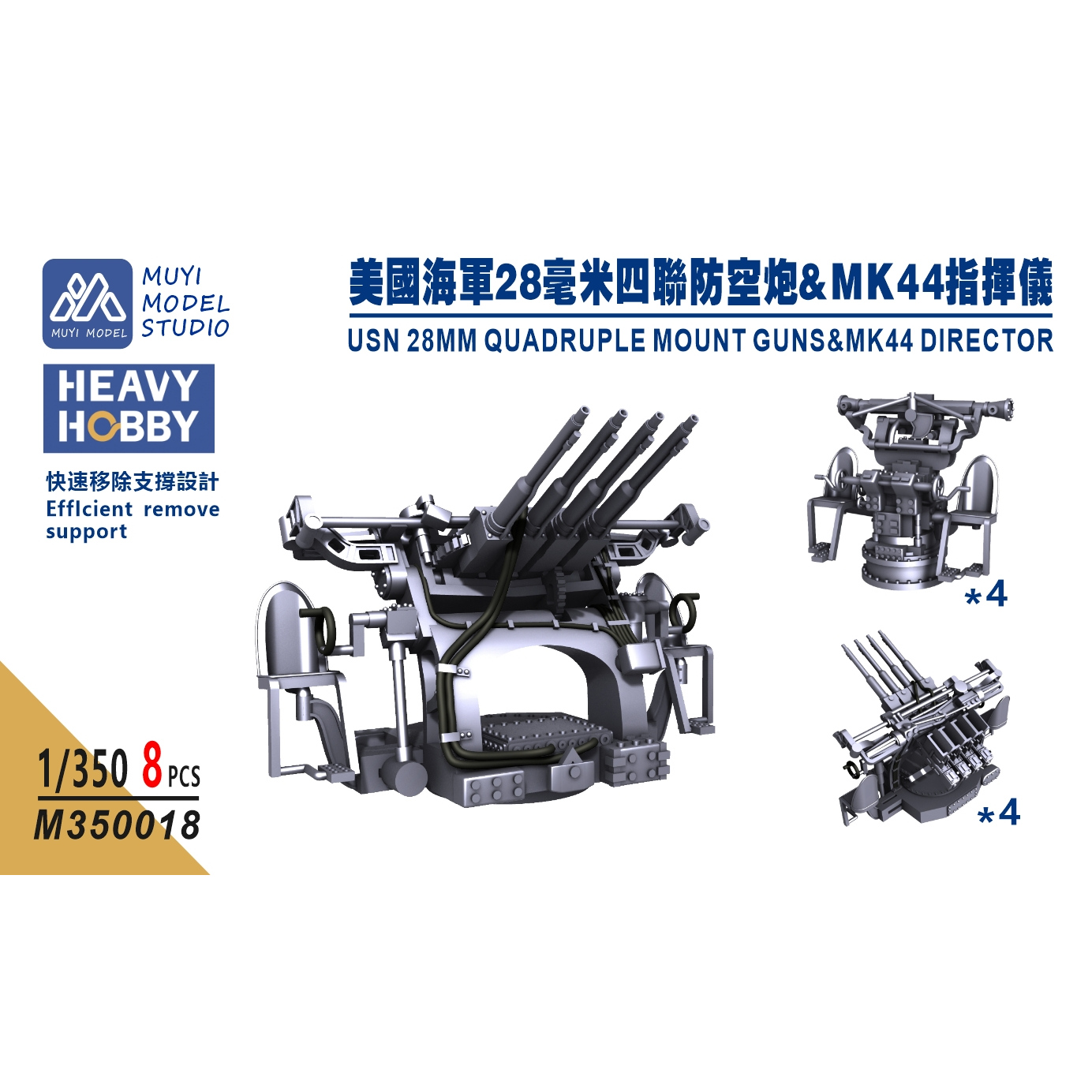 MUYI MODEL STUDIO Kit cetak 3D - Model Kit Studio ulasan dan harga