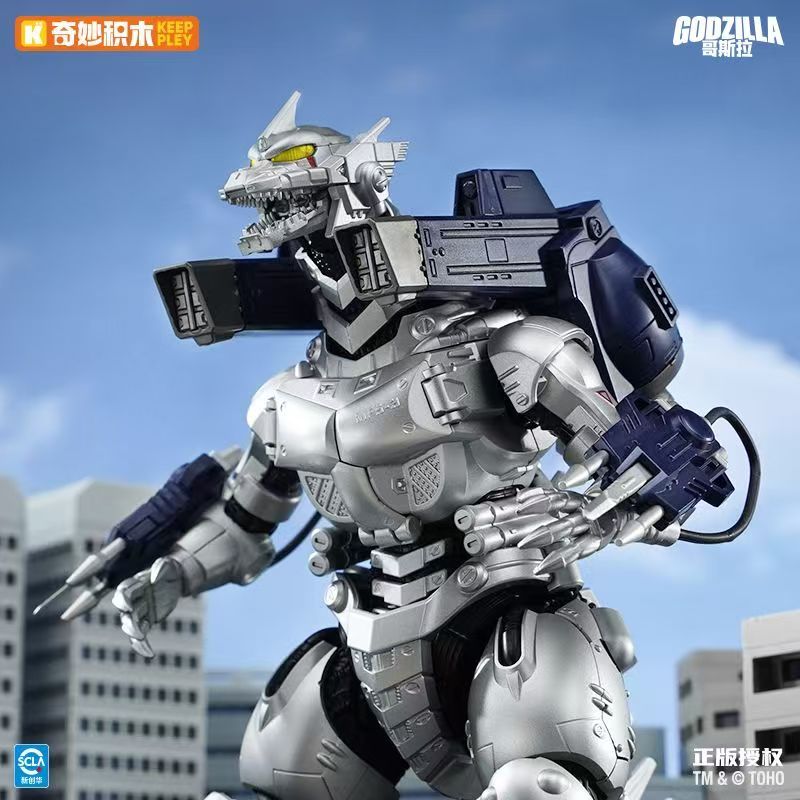 Figur Aksi Godzilla Keeppley B - Model Kit Kiryu ulasan dan harga