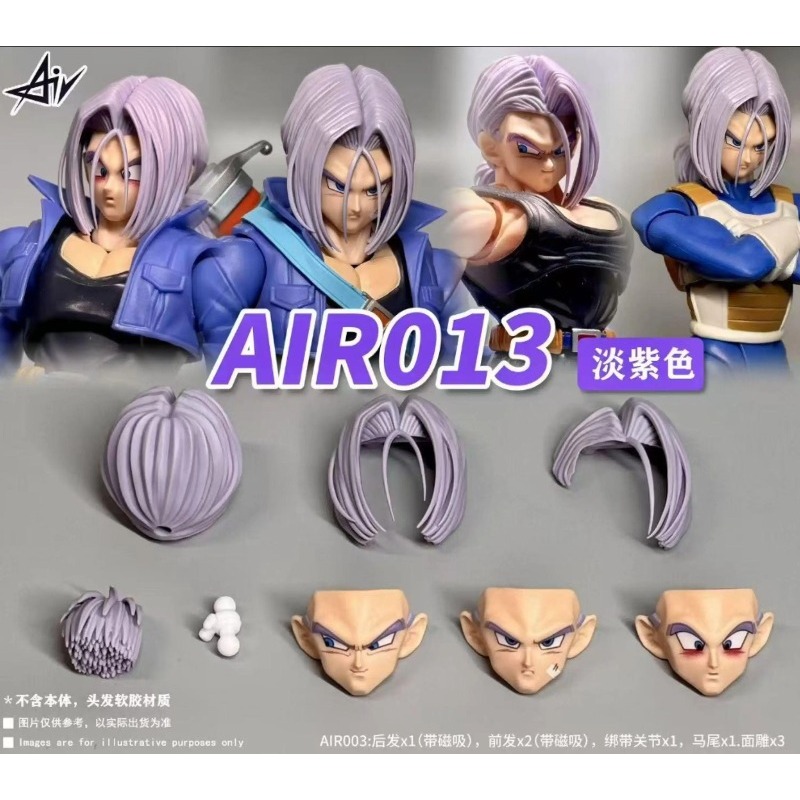 Tersedia! AIR Studio Trunks Re - Model Kit Studio ulasan dan harga