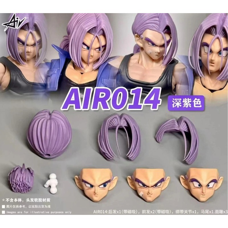 Tersedia! AIR Studio Trunks Re - Model Kit Studio ulasan dan harga