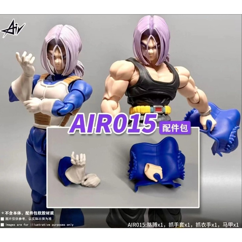 Tersedia! AIR Studio Trunks Re - Model Kit Studio ulasan dan harga