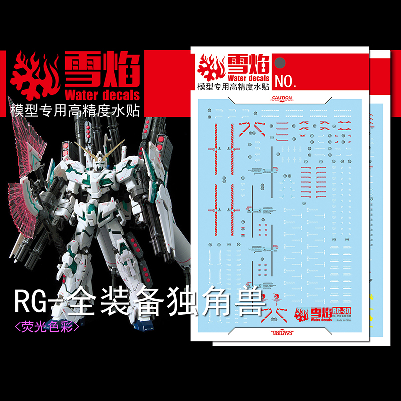 Model decal air Slide Decals a - Model Kit Decals ulasan dan harga
