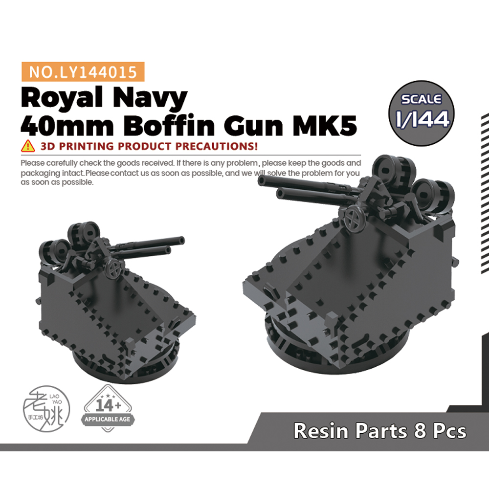 Yao's Studio LY015 1/144 1/200 - Model Kit Studio ulasan dan harga