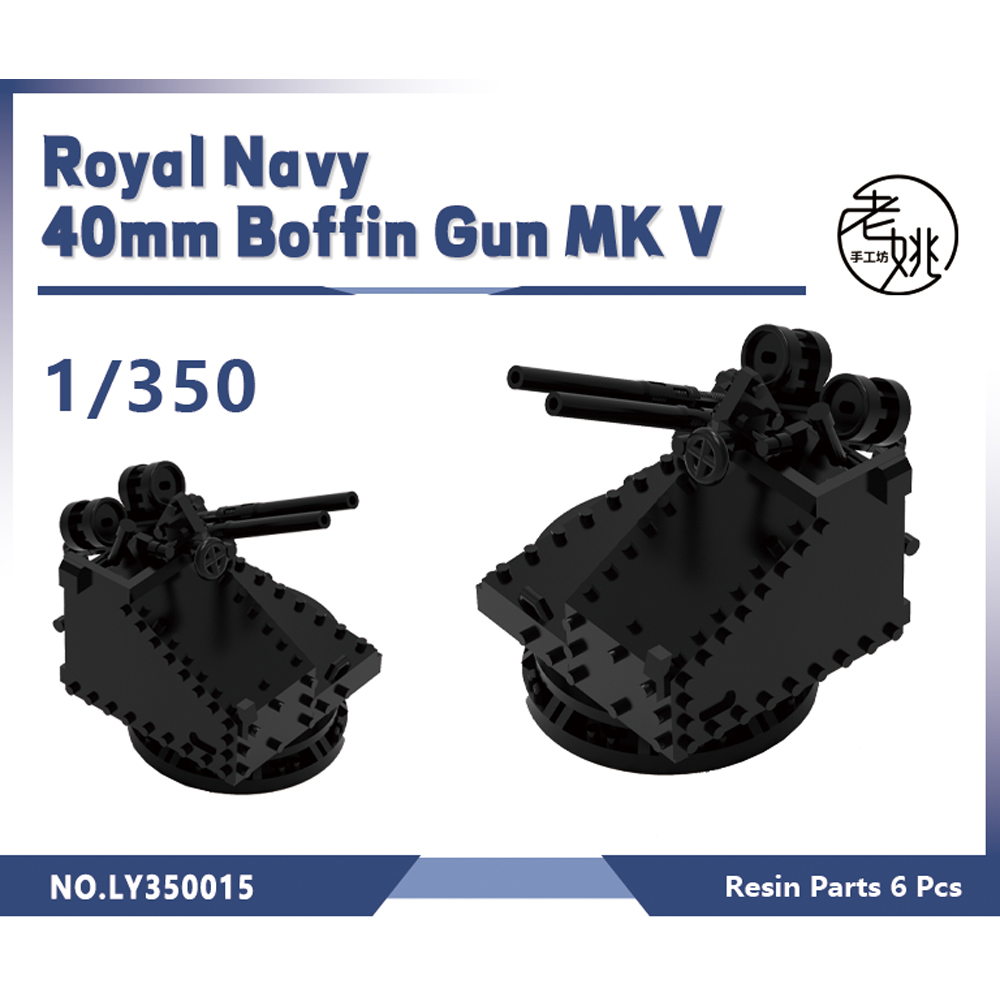 Yao's Studio LY015 1/144 1/200 - Model Kit Studio ulasan dan harga