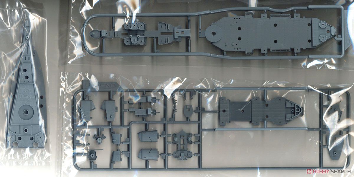 Meng PS004 Skala 1/700 Kapal P - Model Kit Uss Missouri ulasan dan harga
