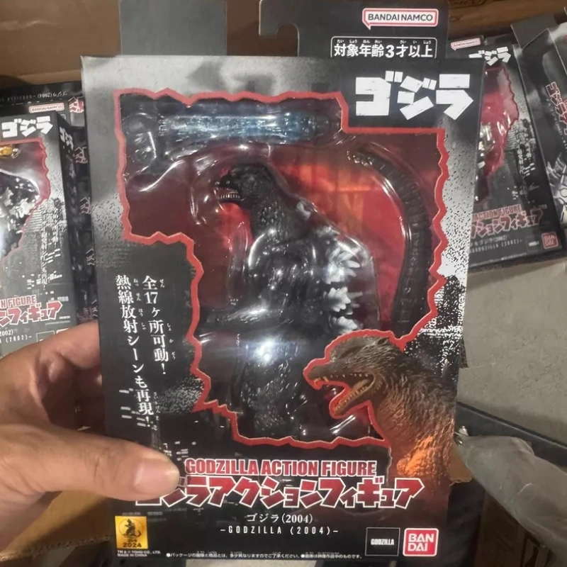 Tersedia Bandai Asli Godzilla  - Model Kit Kiryu ulasan dan harga