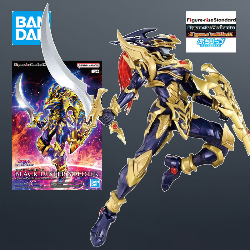 Tersedia Bandai MODEL KIT FRS  - Model Kit Obelisk ulasan dan harga