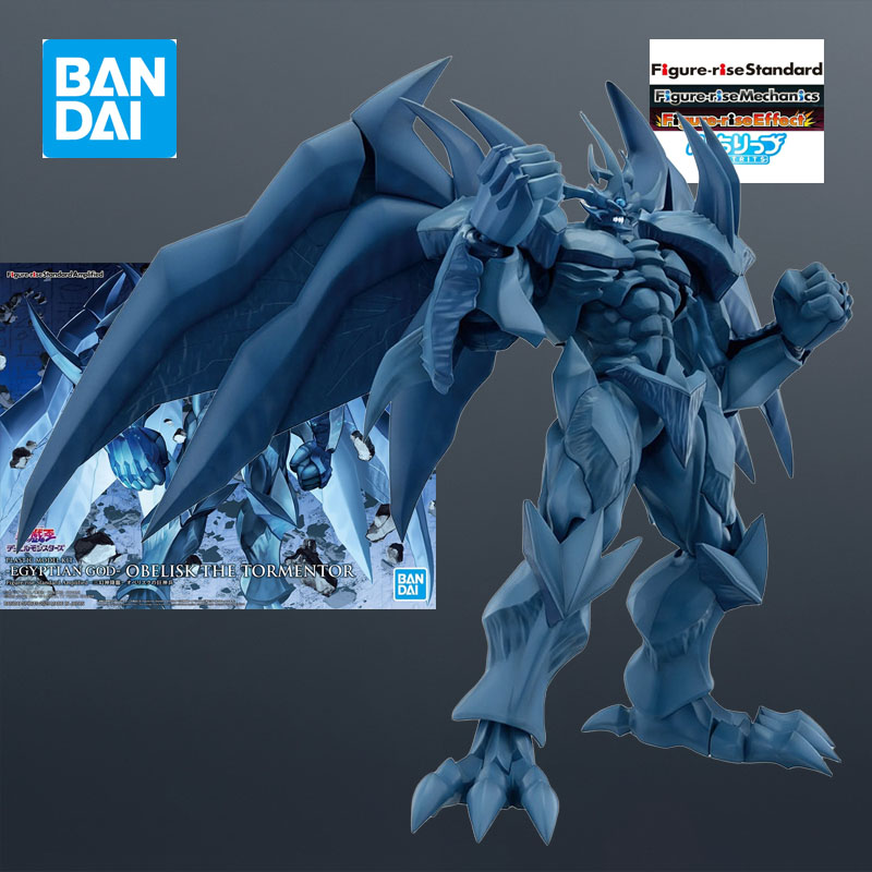 Tersedia Bandai MODEL KIT FRS  - Model Kit Obelisk ulasan dan harga