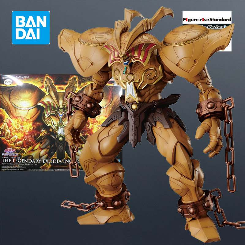 Tersedia Bandai MODEL KIT FRS  - Model Kit Obelisk ulasan dan harga