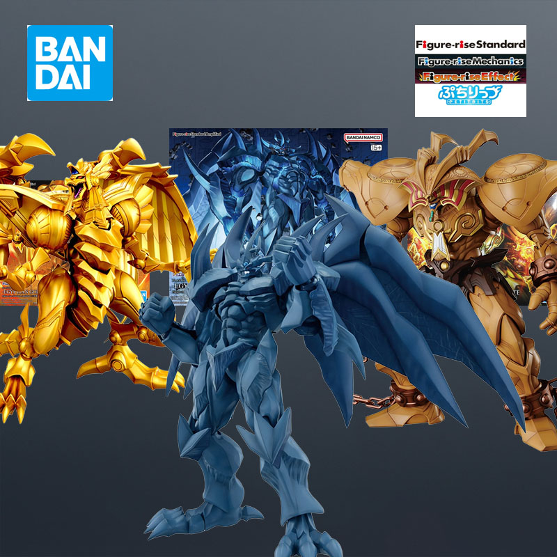 Tersedia Bandai MODEL KIT FRS  - Model Kit Obelisk ulasan dan harga