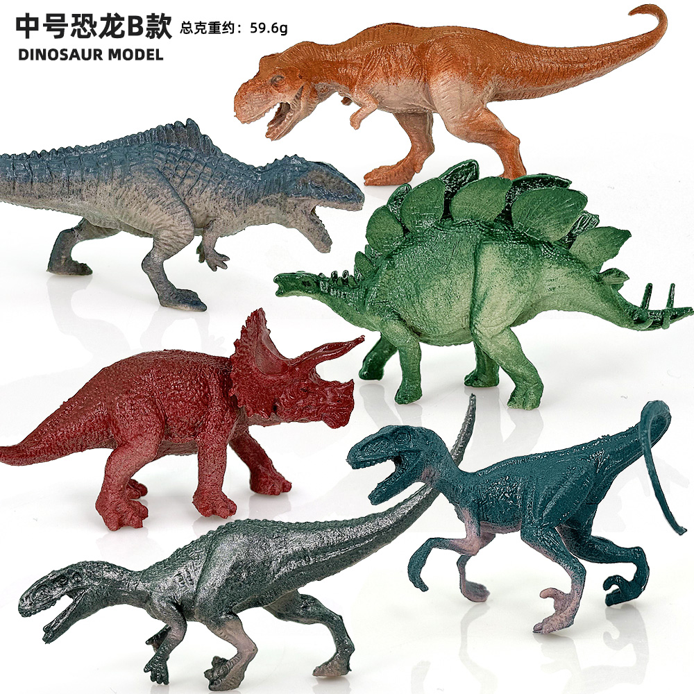 Mainan simulasi dinosaurus hew - Model Kit Dinosaur Bandai ulasan dan harga