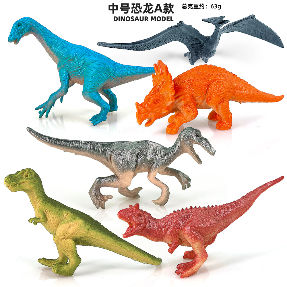 Mainan simulasi dinosaurus hew - Model Kit Dinosaur Bandai ulasan dan harga