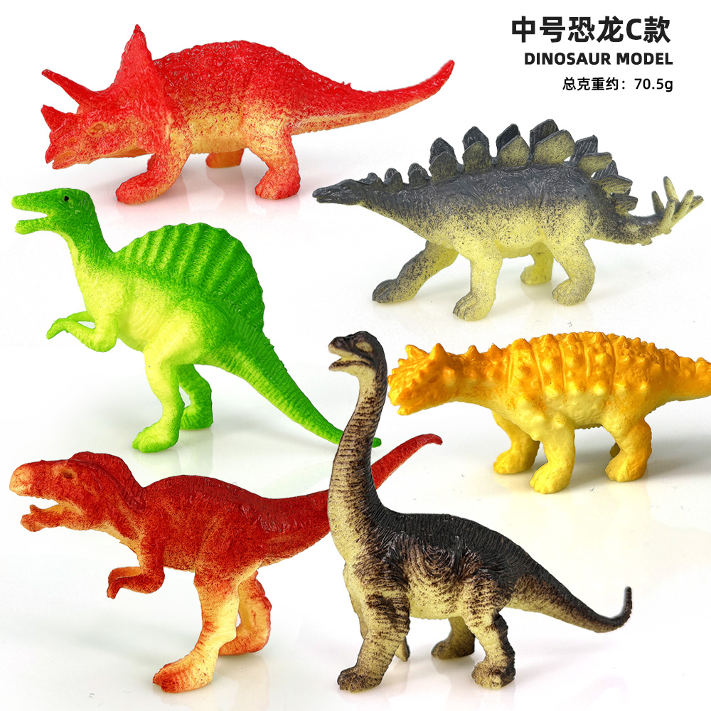 Mainan simulasi dinosaurus hew - Model Kit Dinosaur Bandai ulasan dan harga