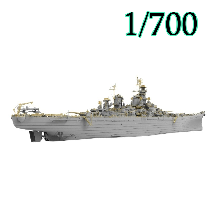 Kit Model Kapal Perang Missour - Model Kit Uss Missouri ulasan dan harga